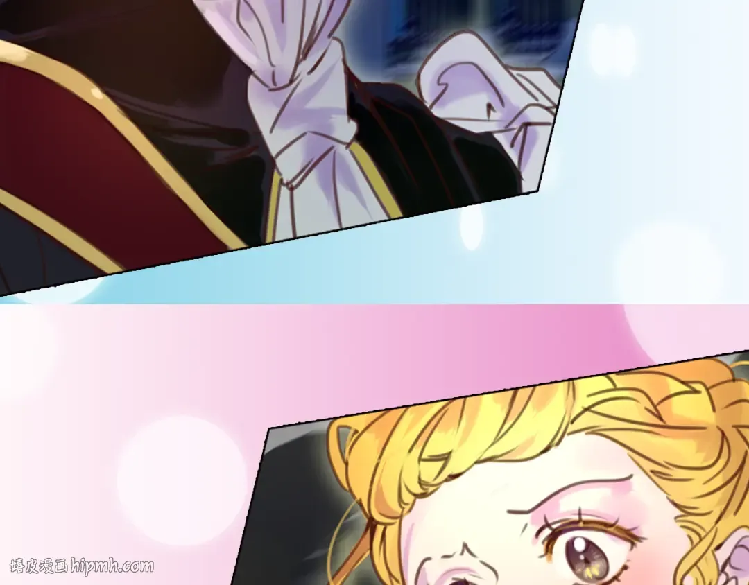 第36话 我是皇太子的真爱吗？ 第72页