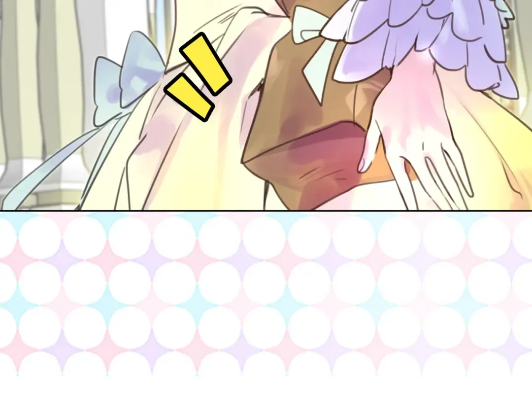 第36话 我是皇太子的真爱吗？ 第82页