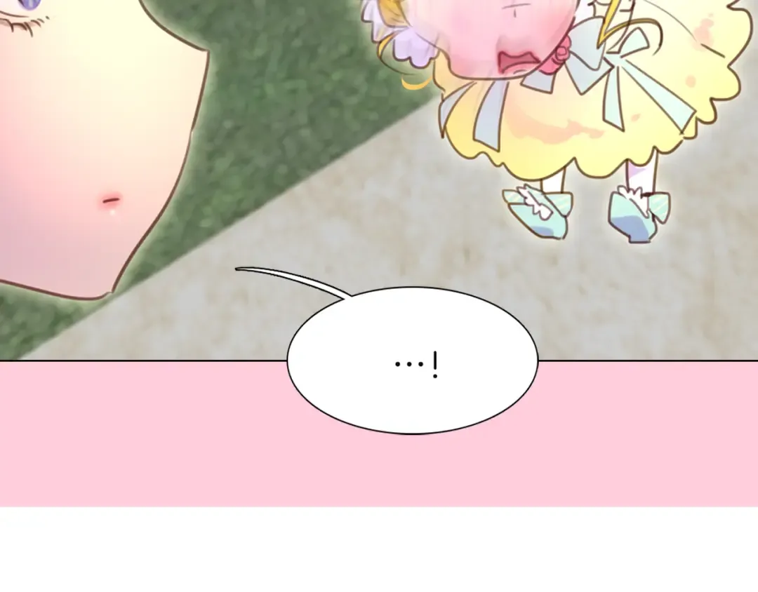 第36话 我是皇太子的真爱吗？ 第108页