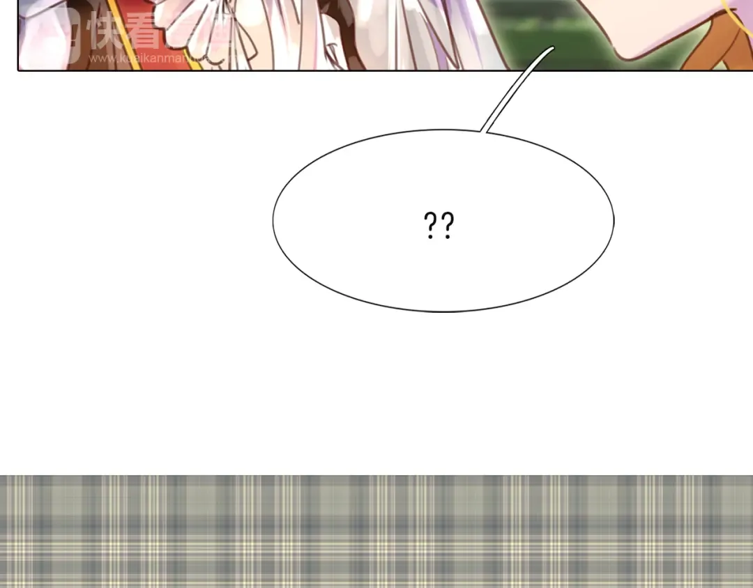 第36话 我是皇太子的真爱吗？ 第110页