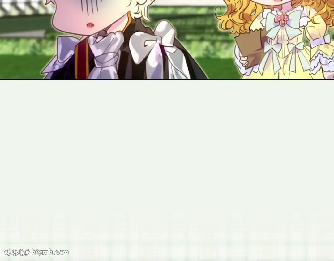 第37话 阿尔温主动跟我说话 第8页