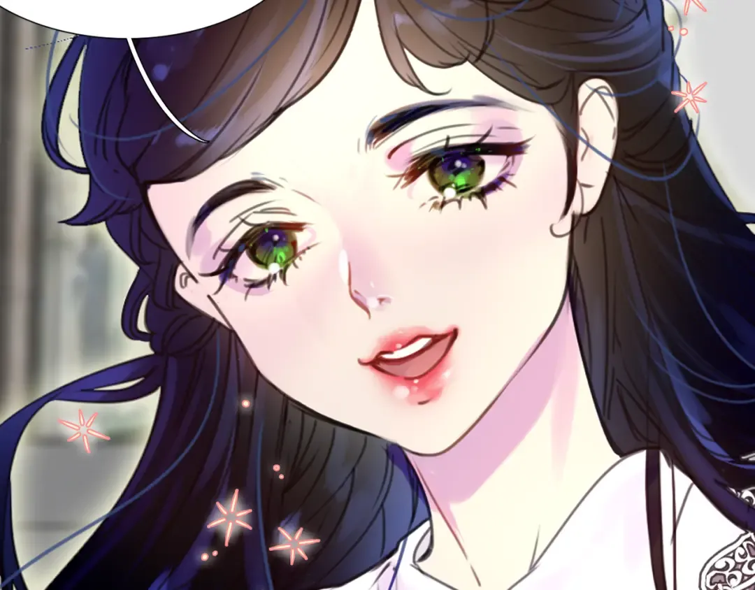第37话 阿尔温主动跟我说话 第23页