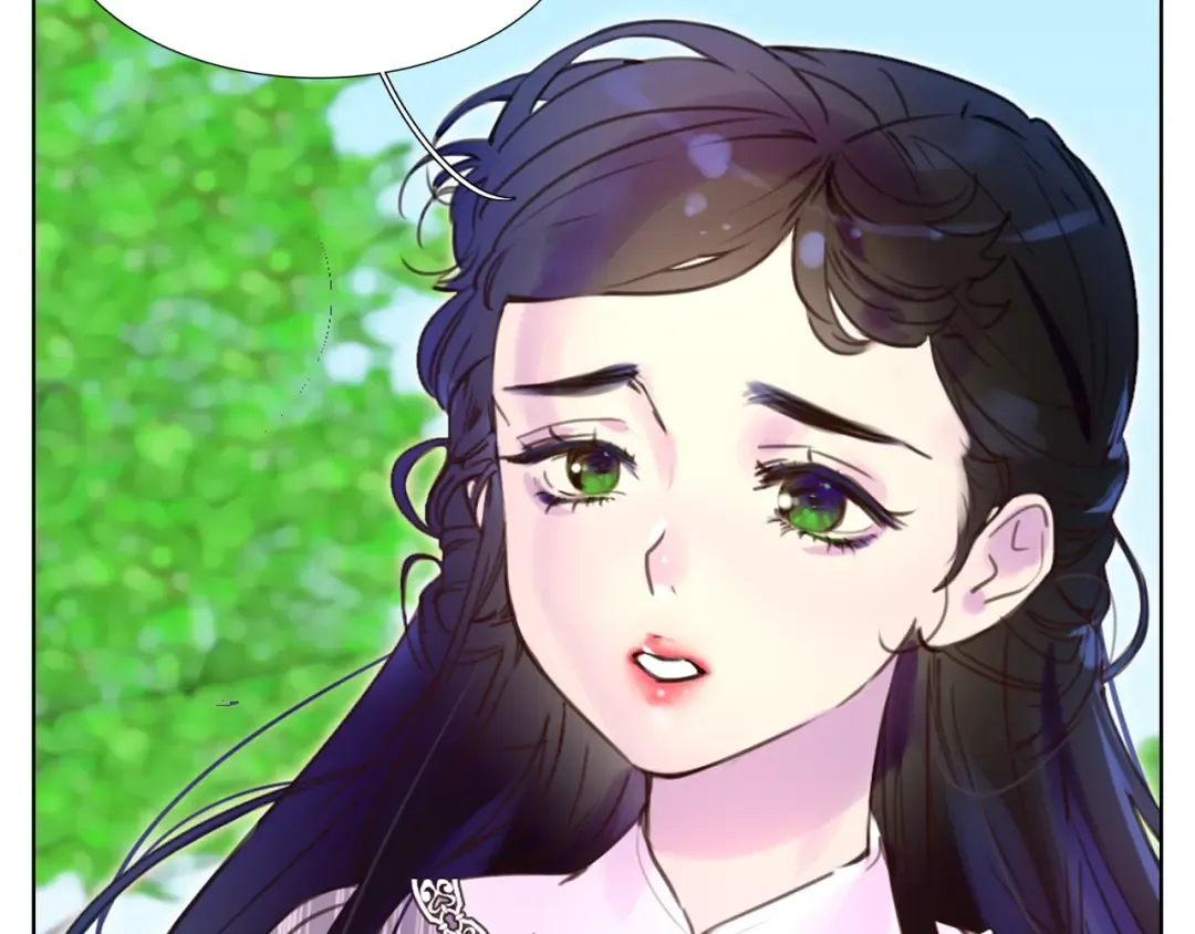 第37话 阿尔温主动跟我说话 第43页