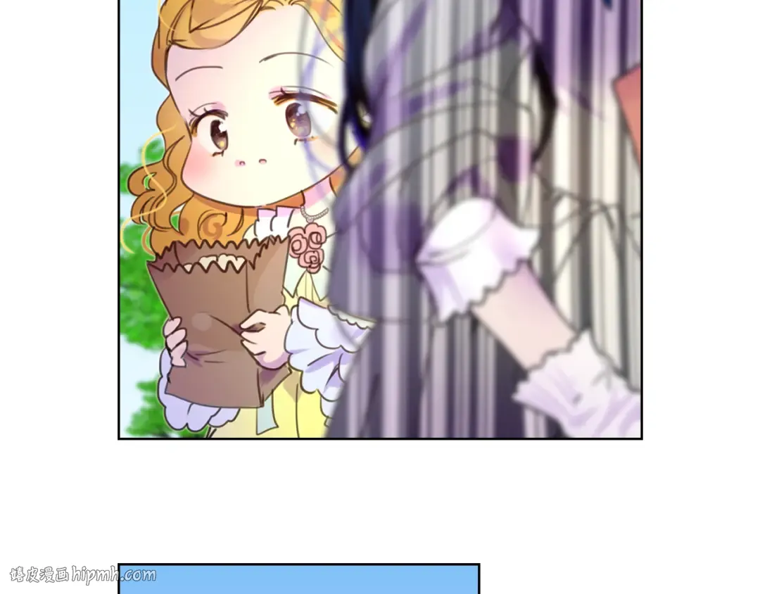 第37话 阿尔温主动跟我说话 第56页