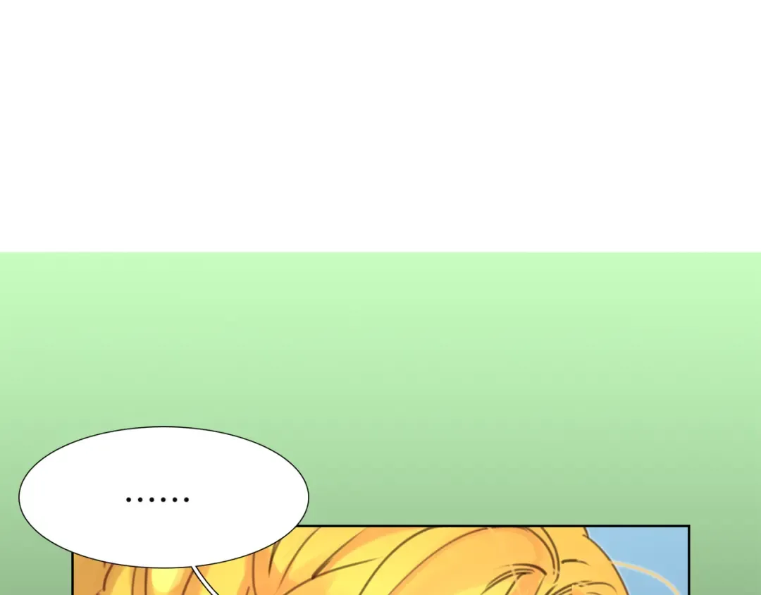 第37话 阿尔温主动跟我说话 第76页