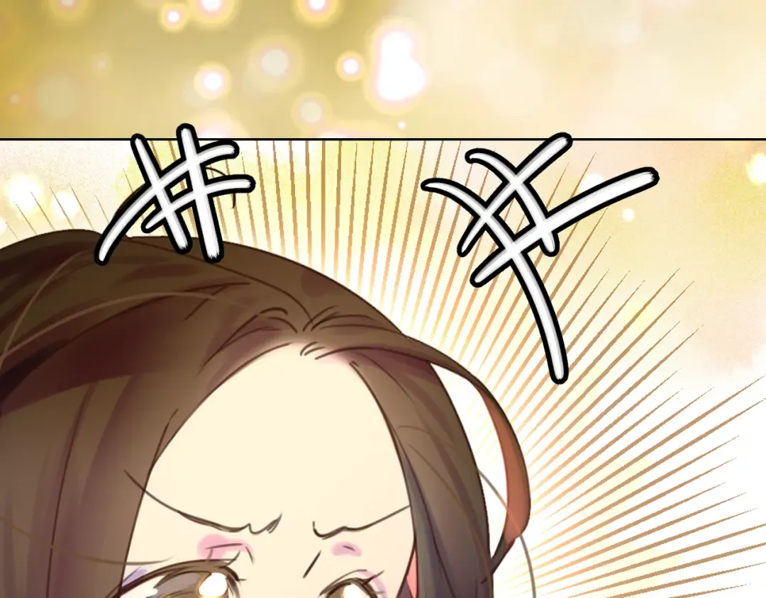 第37话 阿尔温主动跟我说话 第105页