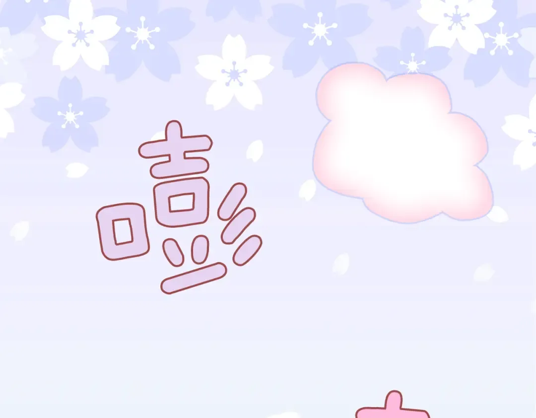 第38话 蛇蝎美人要出场了！ 第95页