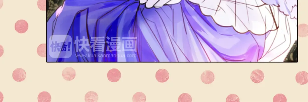 第39话 原来我可以这么美 第72页