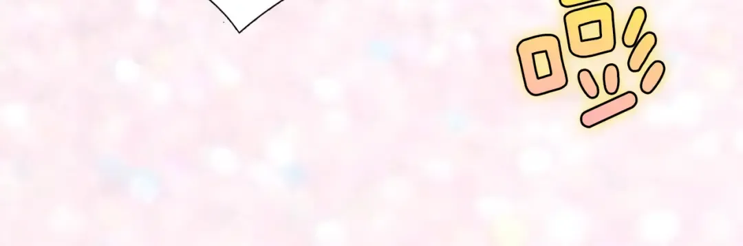 第40话 无法无天的魔塔塔主 第24页