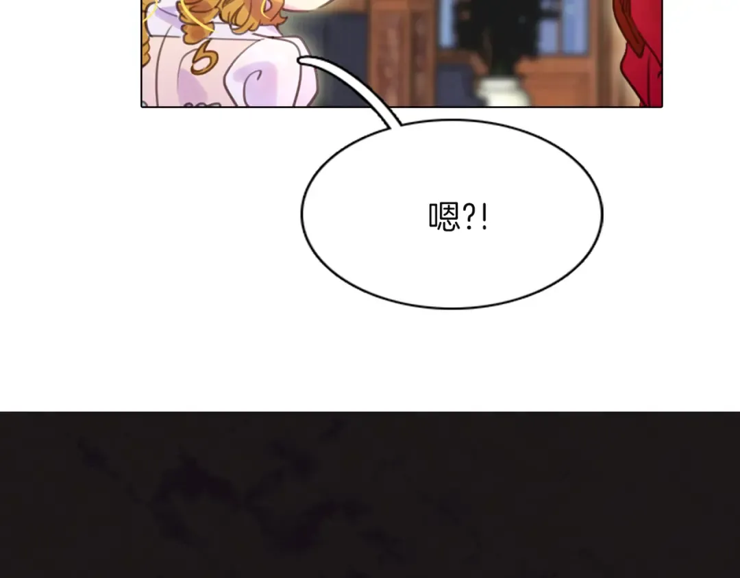 第40话 无法无天的魔塔塔主 第36页