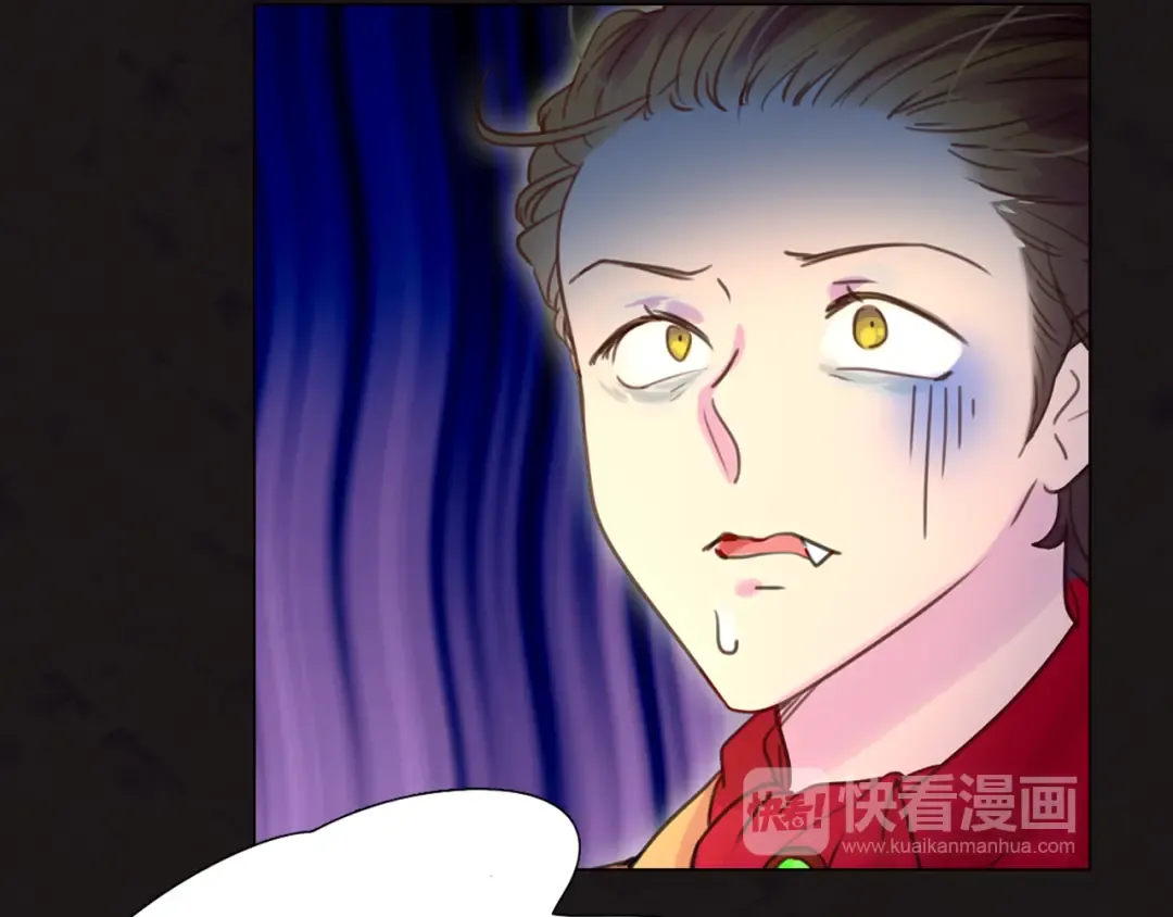 第40话 无法无天的魔塔塔主 第37页
