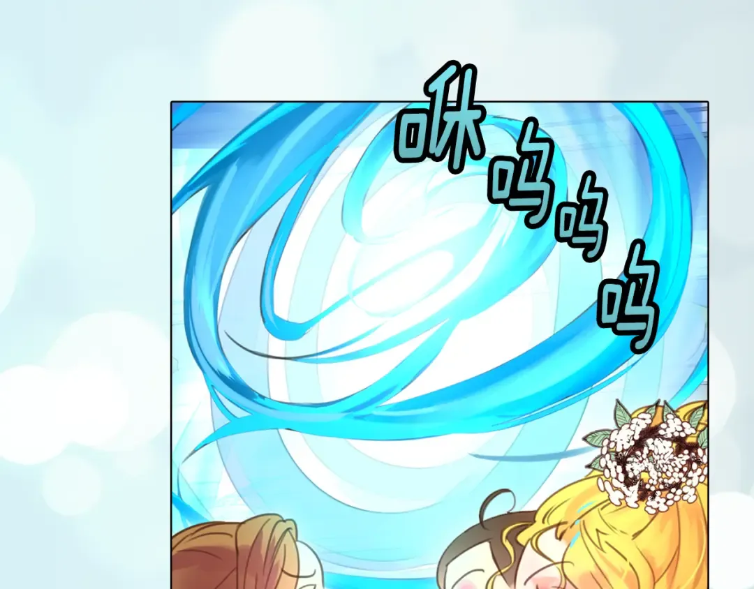 第40话 无法无天的魔塔塔主 第49页