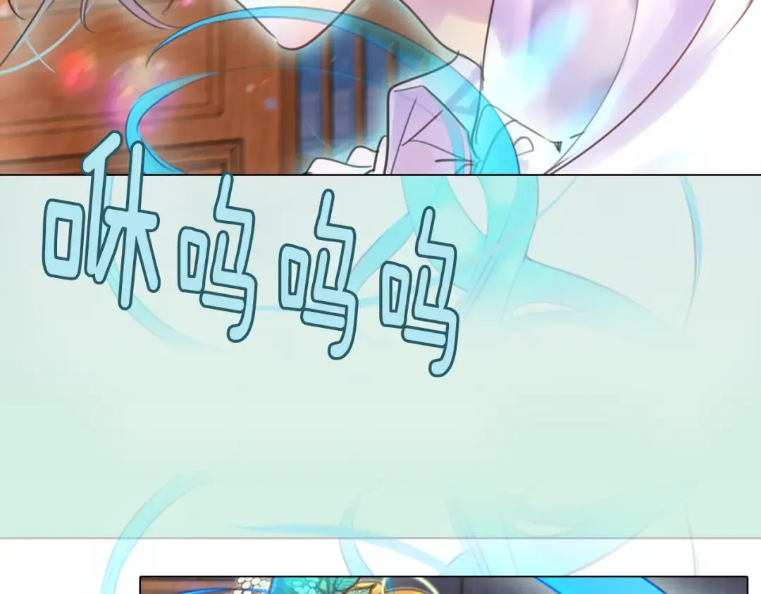 第40话 无法无天的魔塔塔主 第52页