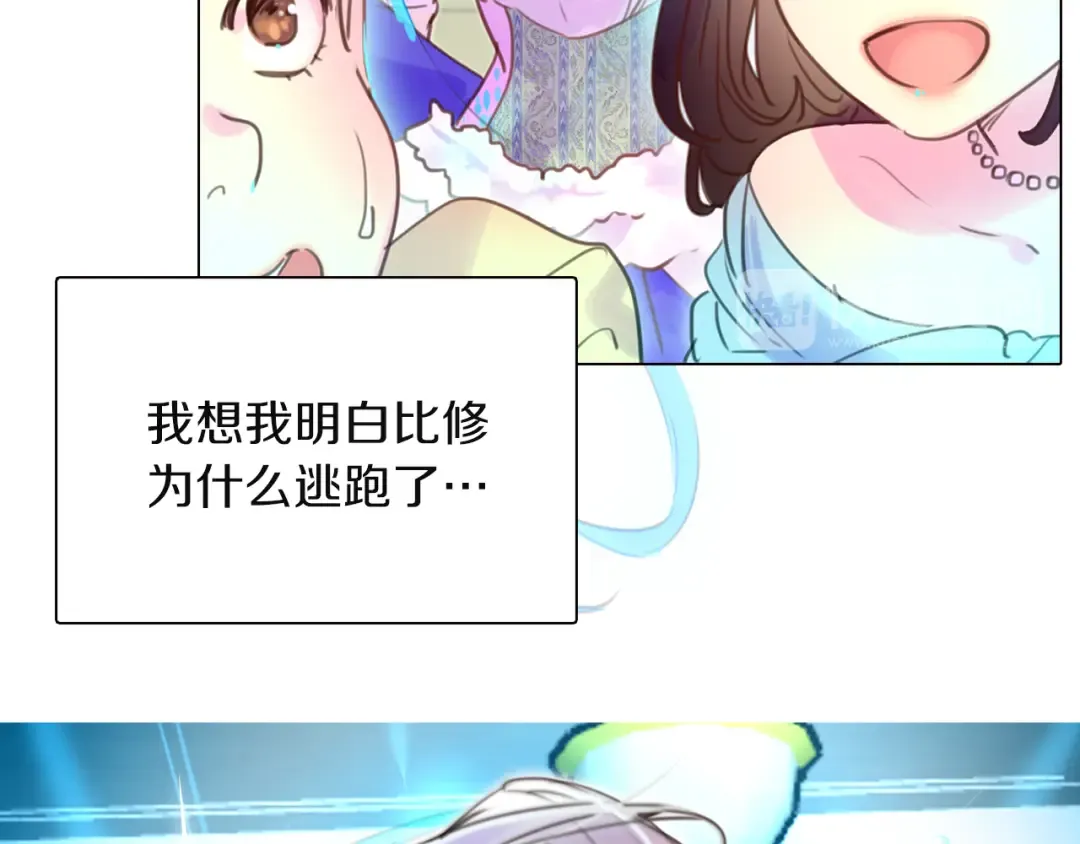 第40话 无法无天的魔塔塔主 第54页