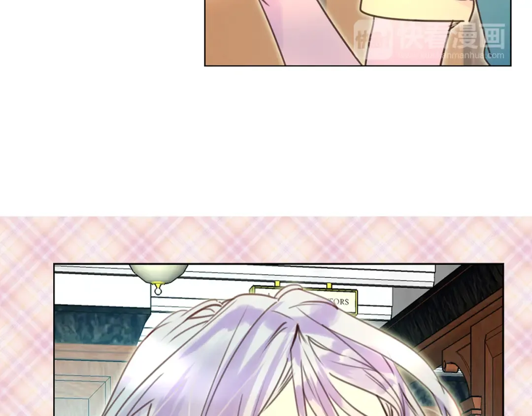 第41话 魔塔塔主的笑声 第44页