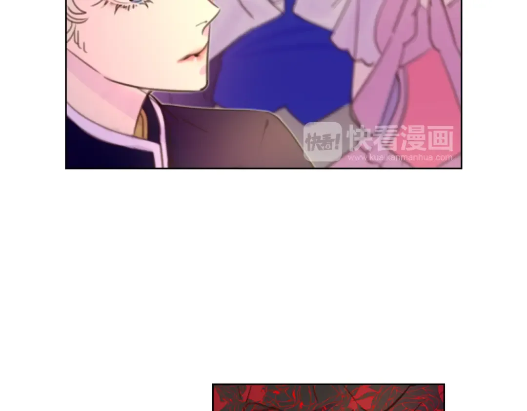 第42话 蛇蝎女配出场 第86页