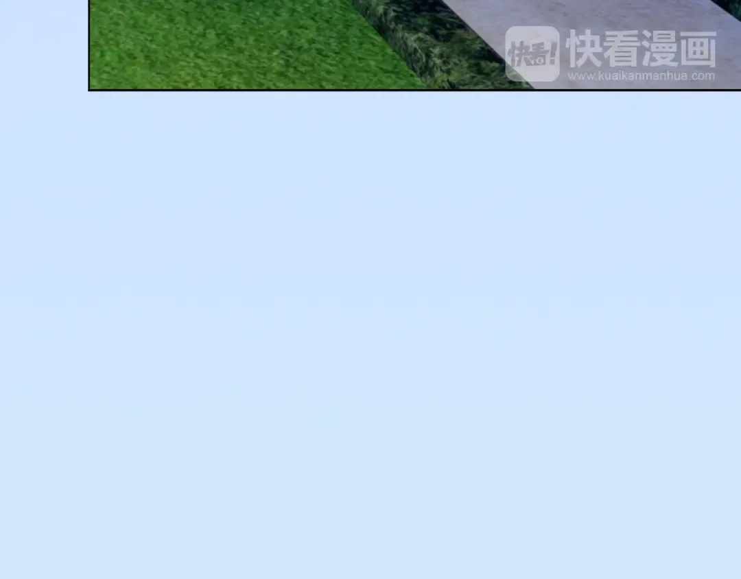 第43话 我不想做救命稻草 第86页