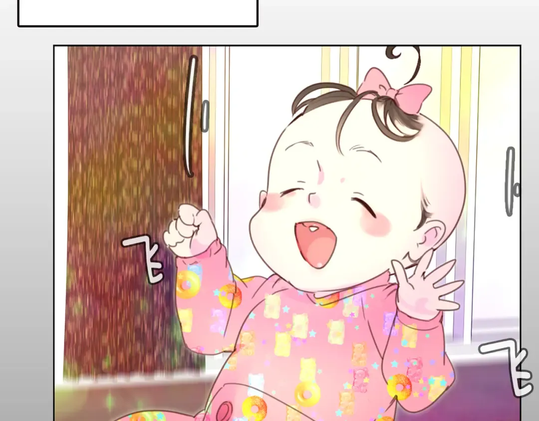 第44话 你还没资格命令我 第69页