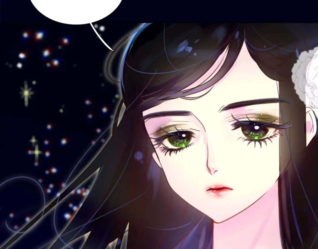 第45话 剧情走向，变了？ 第13页