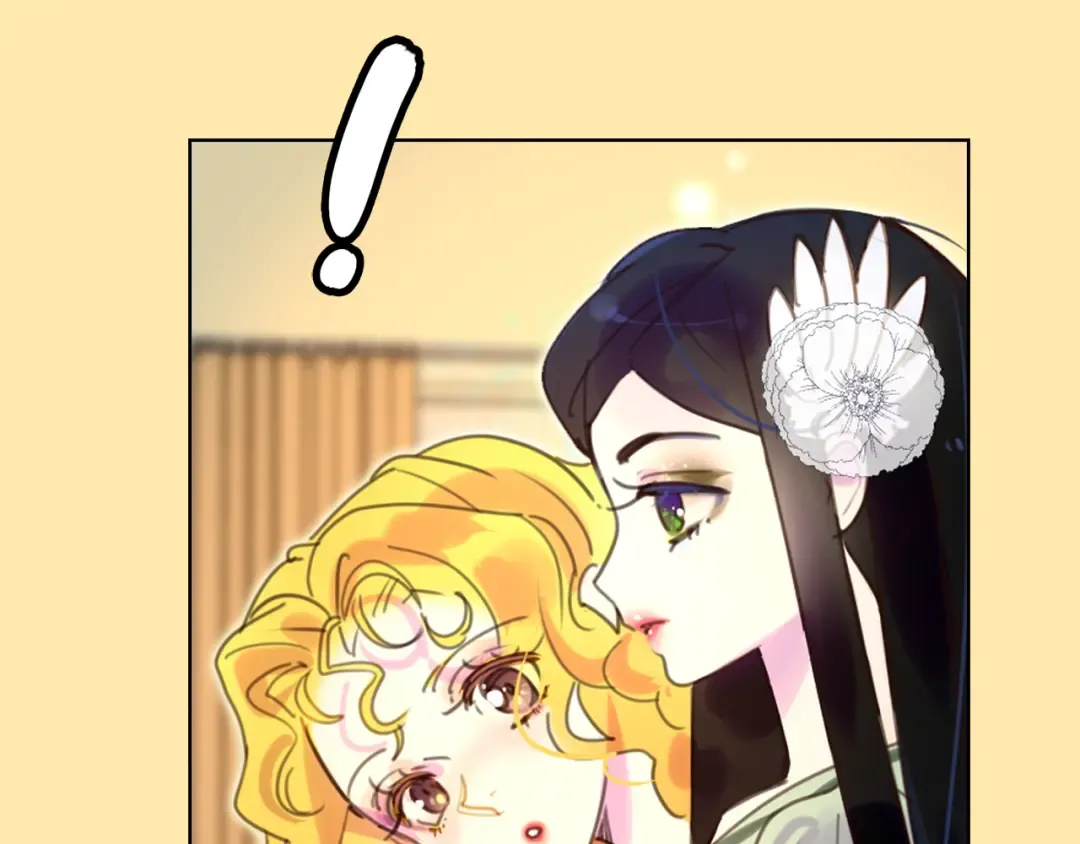 第45话 剧情走向，变了？ 第27页