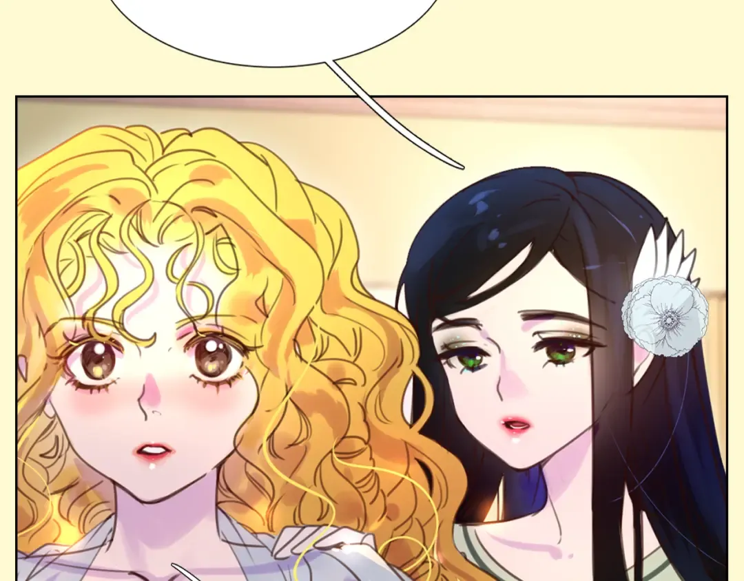 第45话 剧情走向，变了？ 第39页