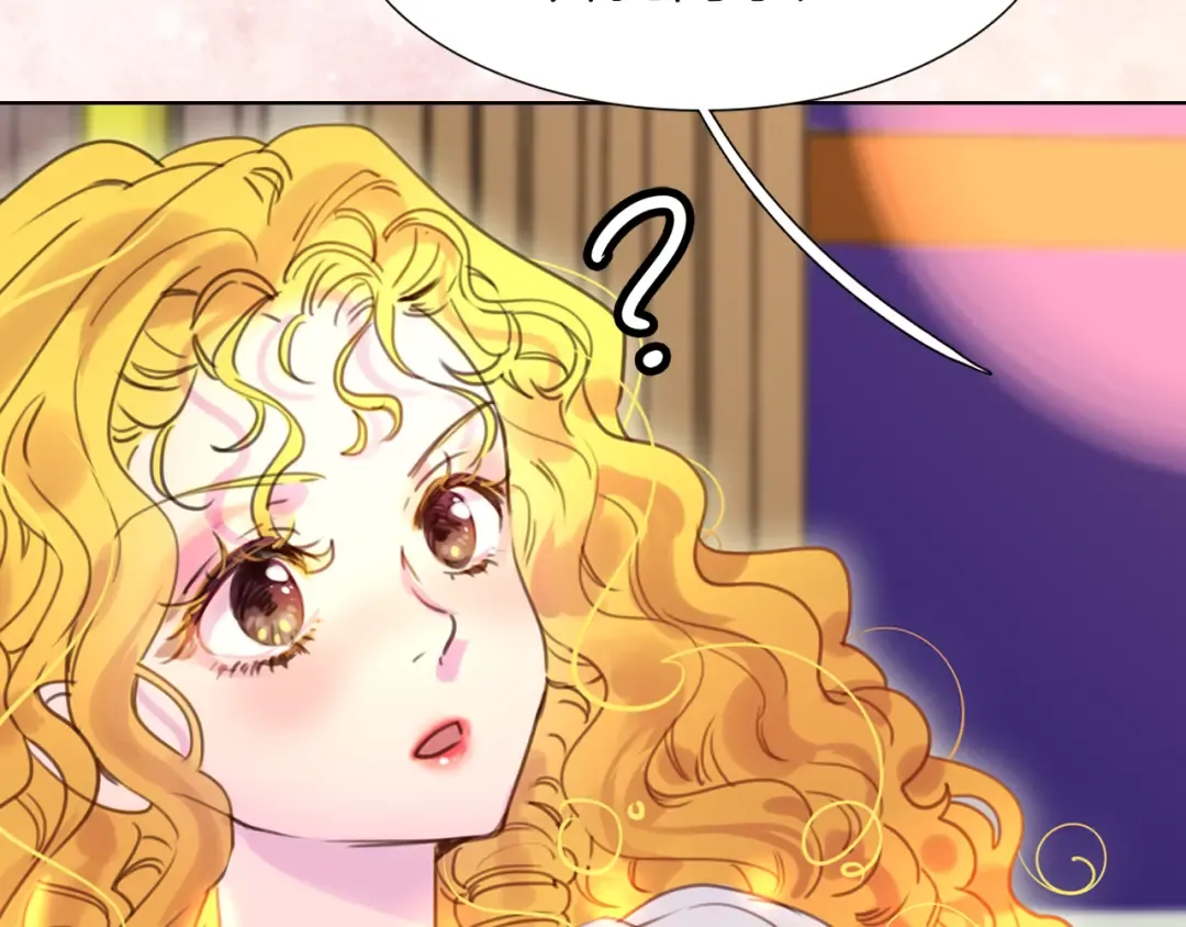 第45话 剧情走向，变了？ 第43页