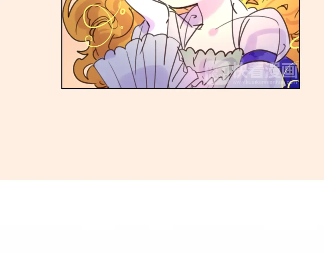 第45话 剧情走向，变了？ 第60页