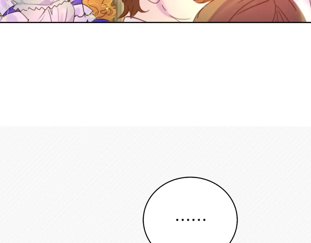 第46话 他邀请我跳舞 第92页