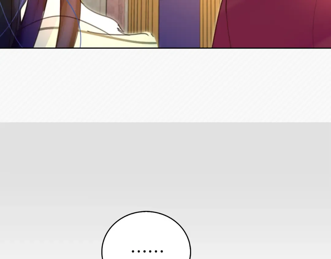 第46话 他邀请我跳舞 第94页