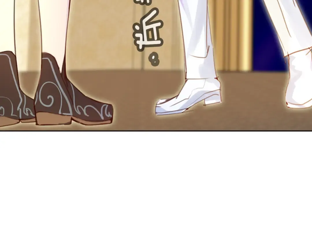 第48话 我为什么这么在意她？ 第34页