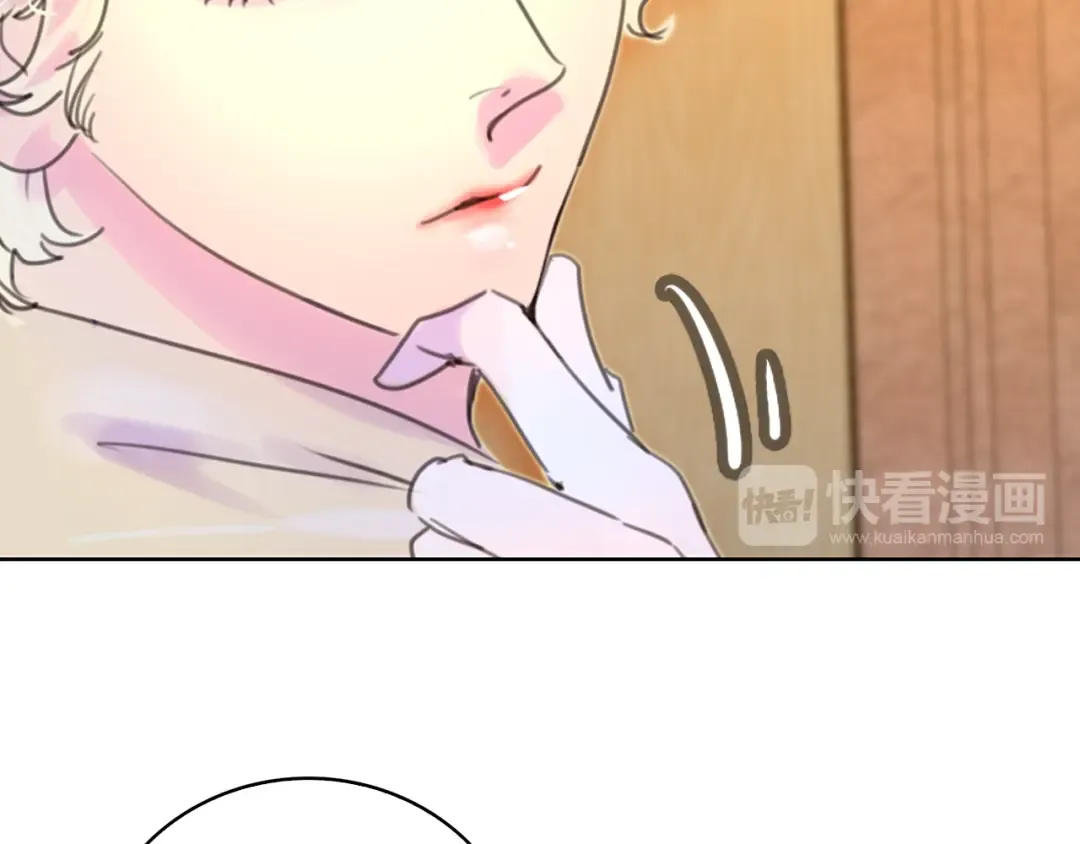 第48话 我为什么这么在意她？ 第60页