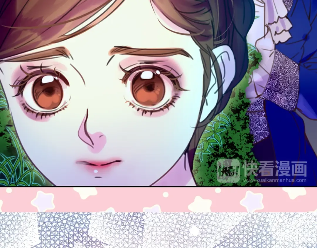 第48话 我为什么这么在意她？ 第84页