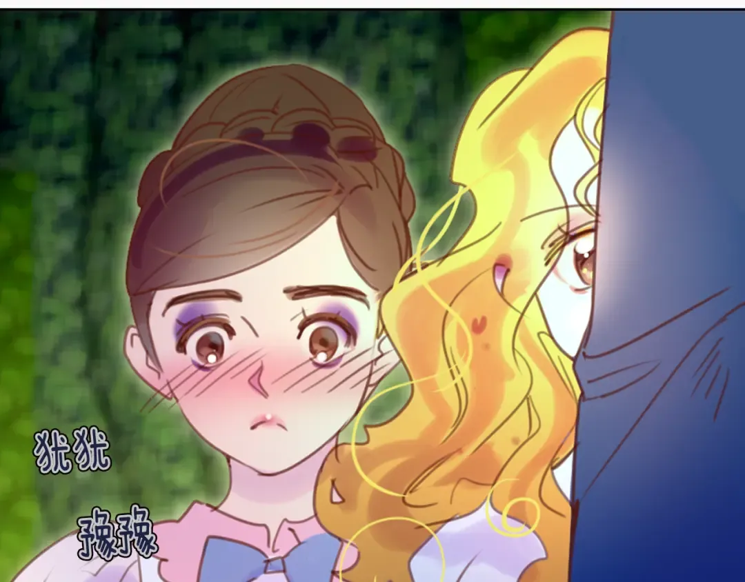 第48话 我为什么这么在意她？ 第99页