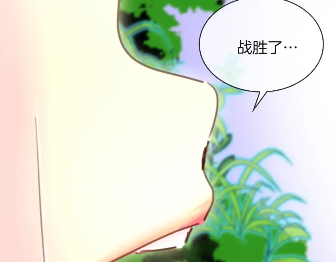 第48话 我为什么这么在意她？ 第109页
