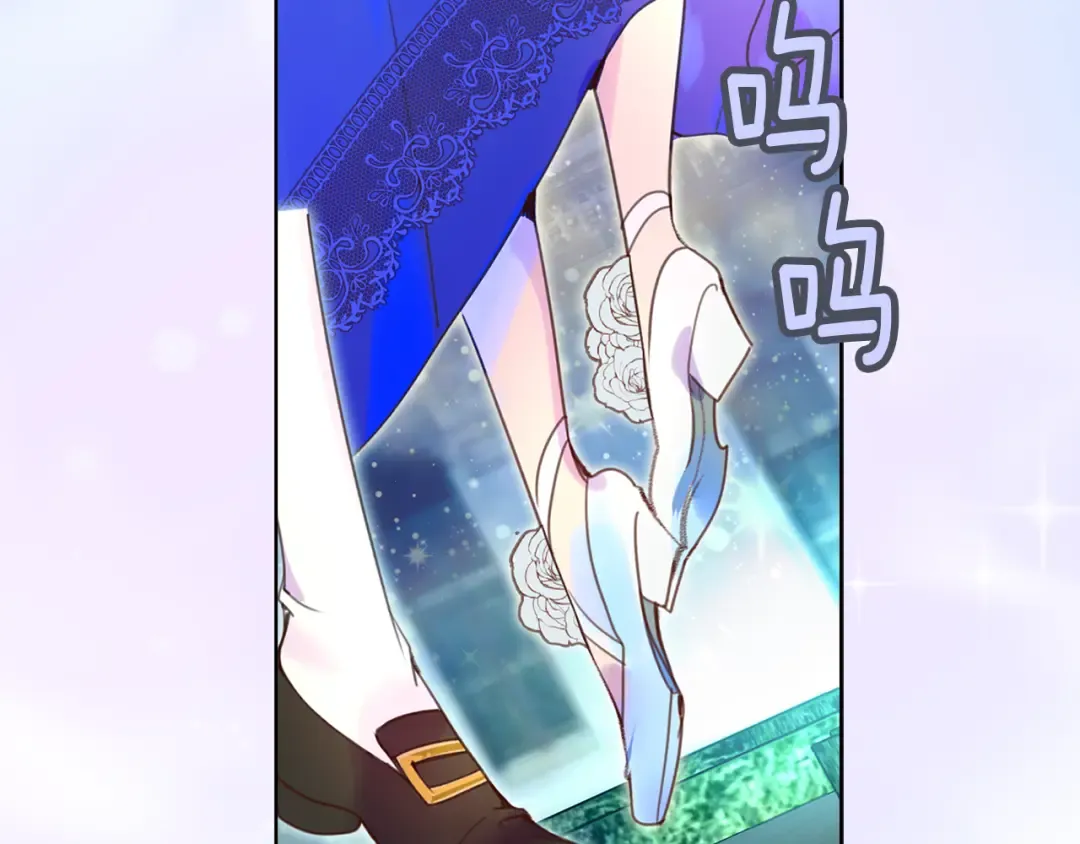 第50话 天才的清洁魔法 第65页
