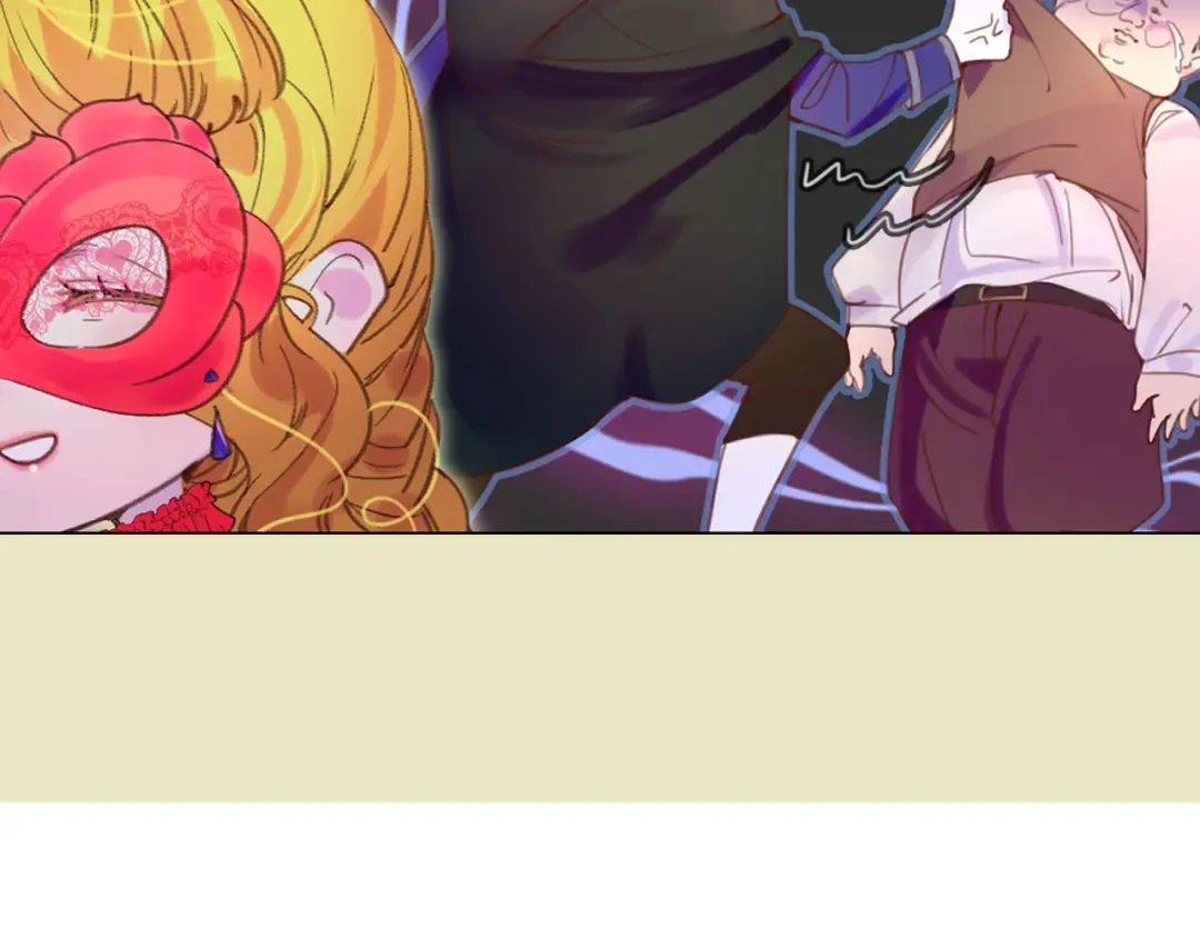 第53话 狗血的故事 第6页