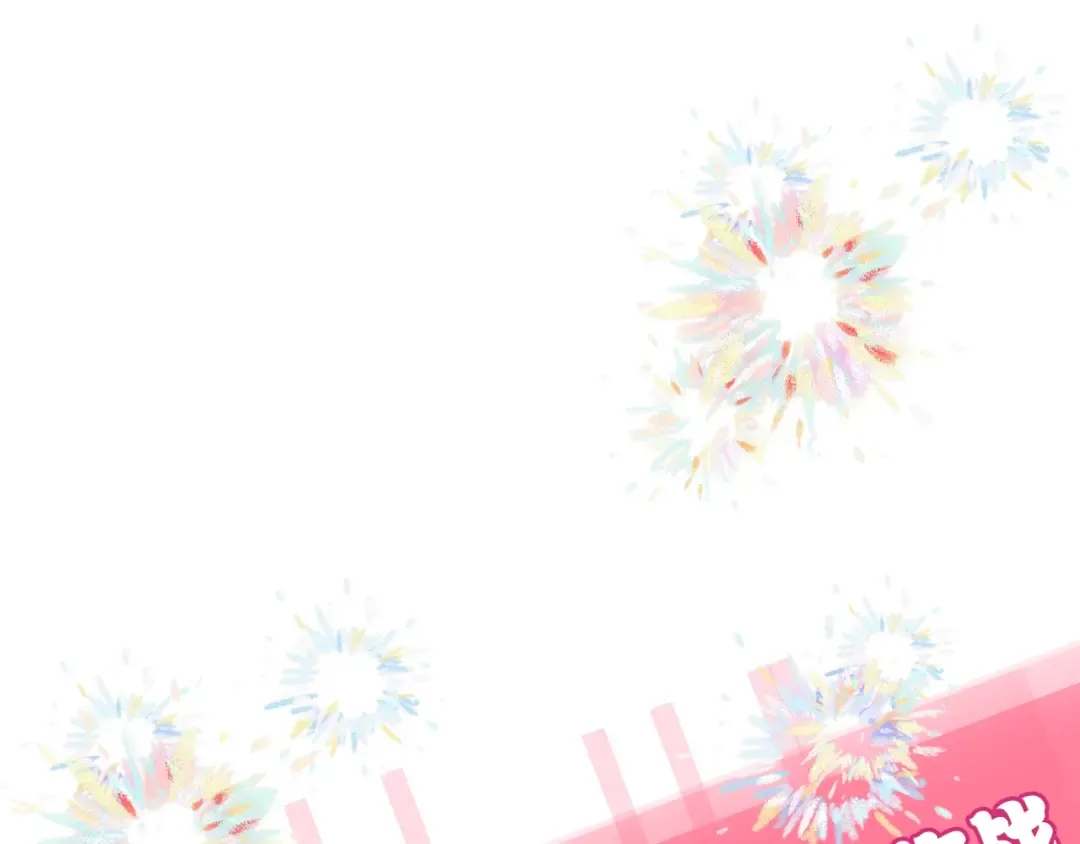 第53话 狗血的故事 第113页
