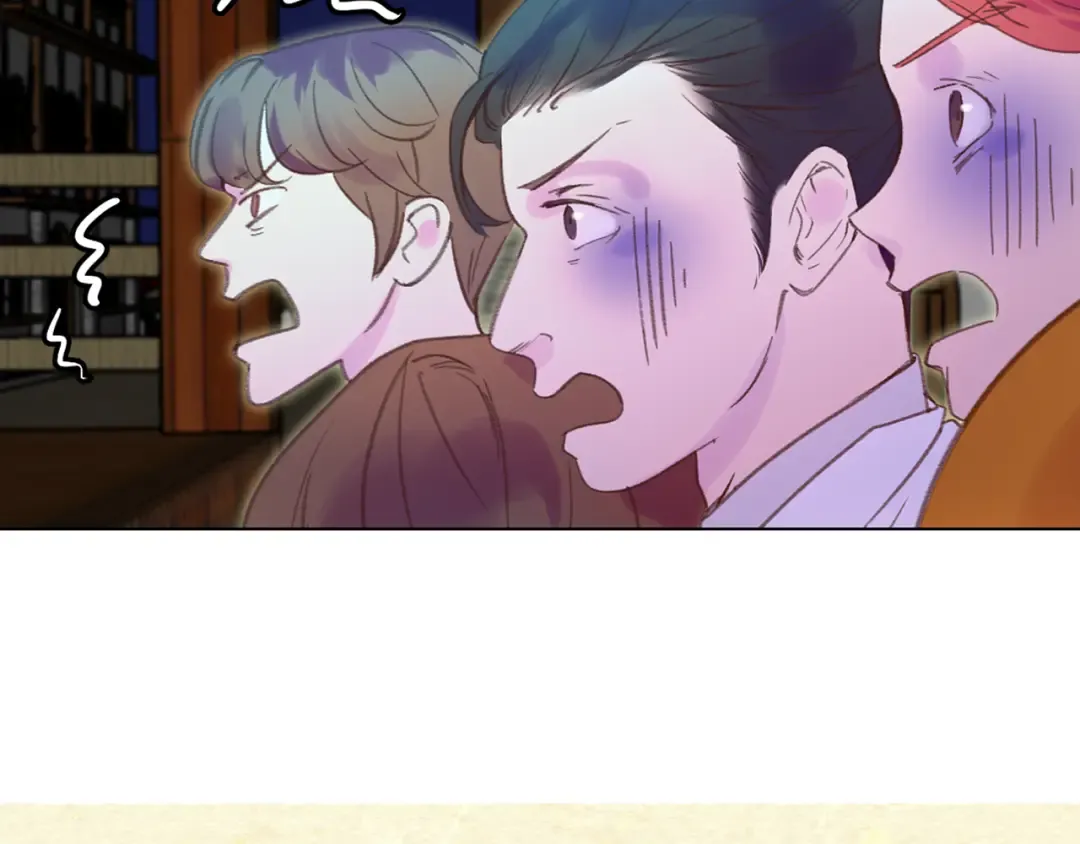 第54话 狗血的少年爱 第54页