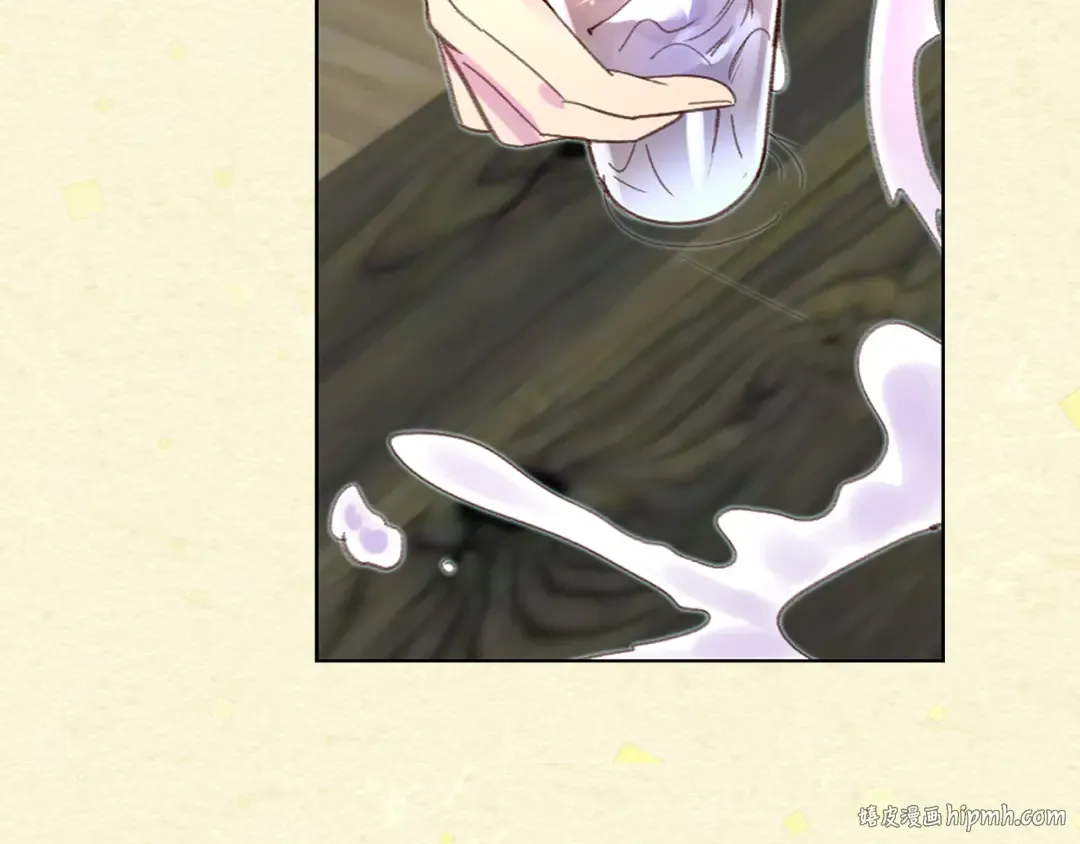 第54话 狗血的少年爱 第56页