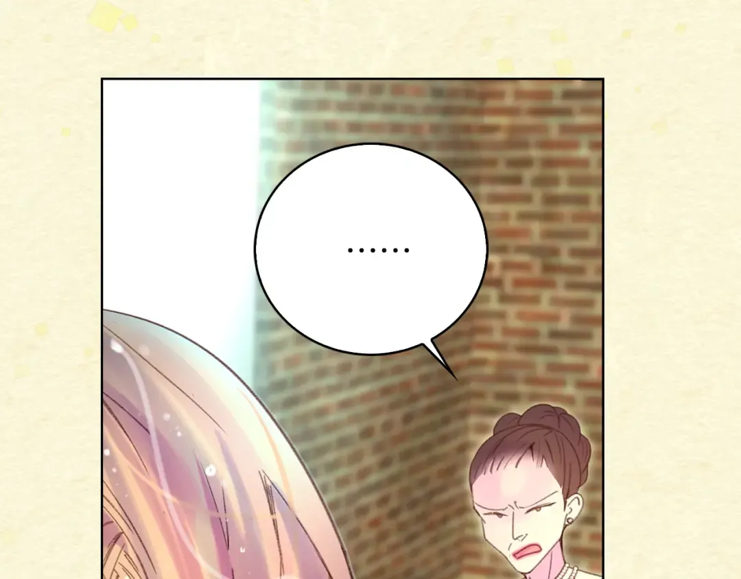 第54话 狗血的少年爱 第57页