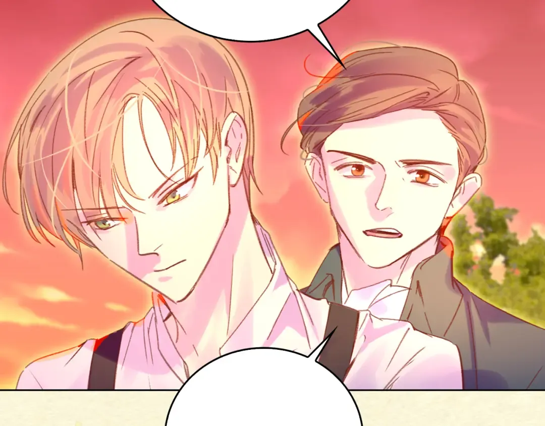 第54话 狗血的少年爱 第77页