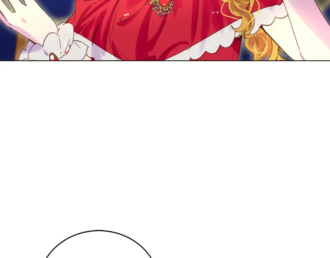 第54话 狗血的少年爱 第90页