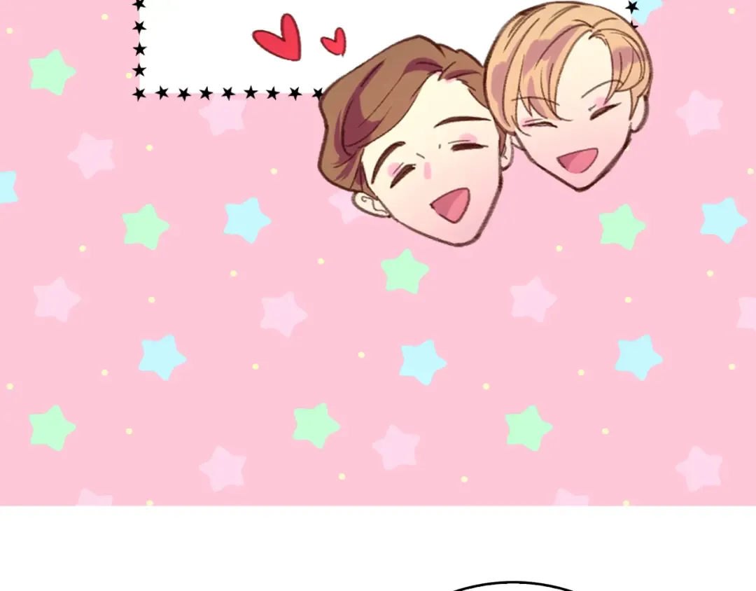 第54话 狗血的少年爱 第110页