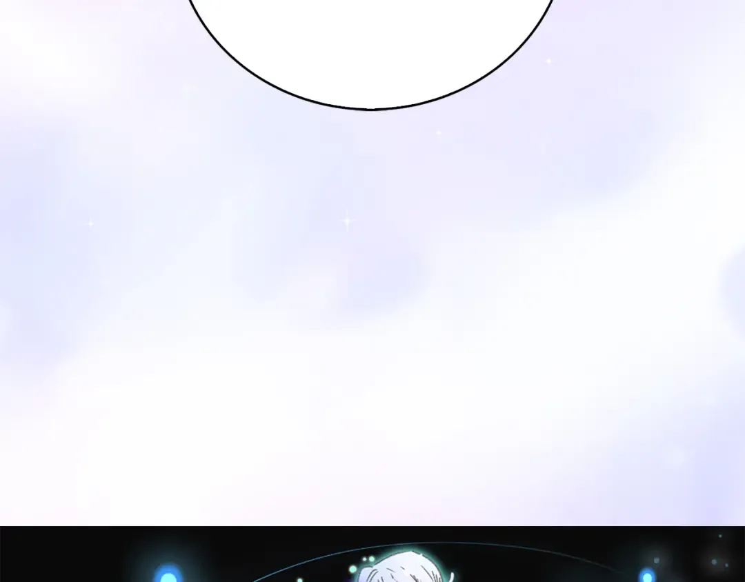 第56话 客人，你的良心呢？ 第4页