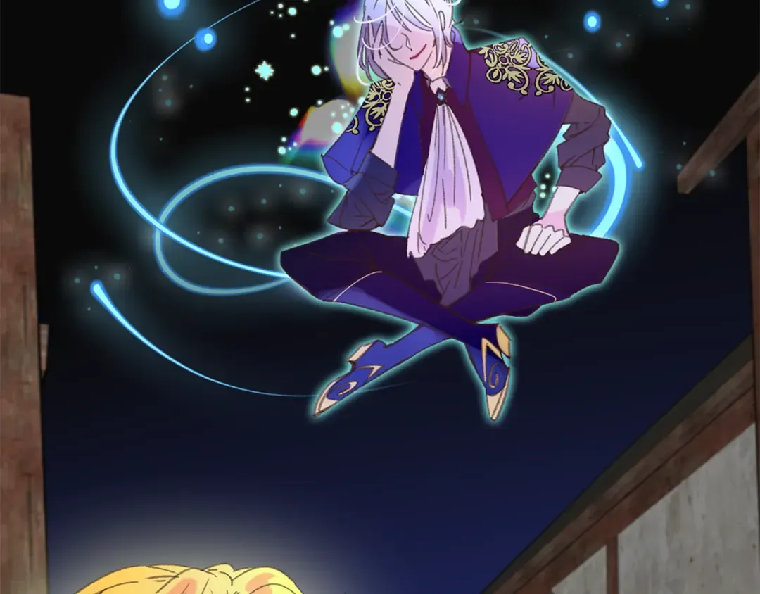 第56话 客人，你的良心呢？ 第5页