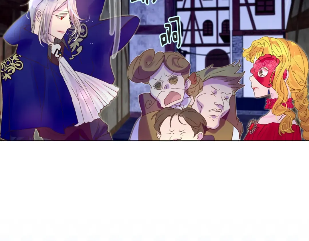 第56话 客人，你的良心呢？ 第30页