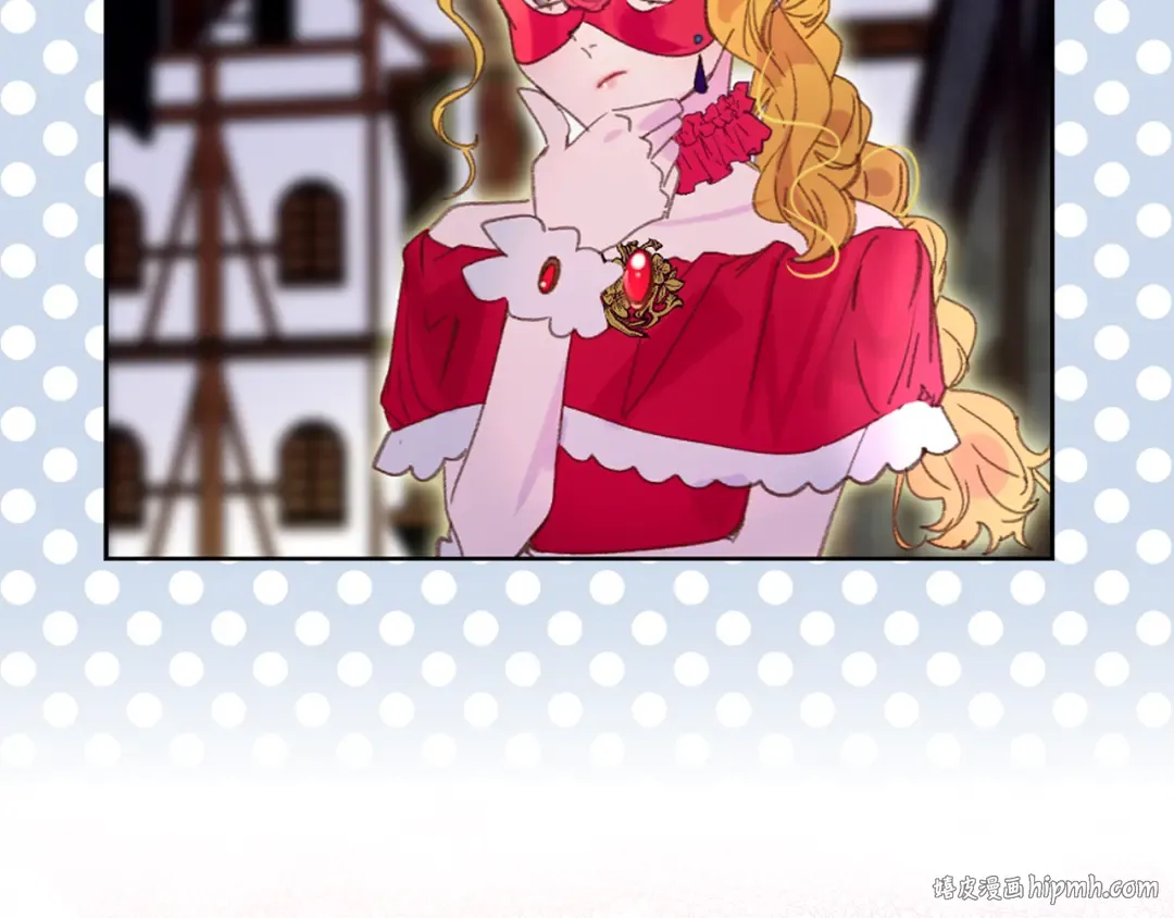 第56话 客人，你的良心呢？ 第32页