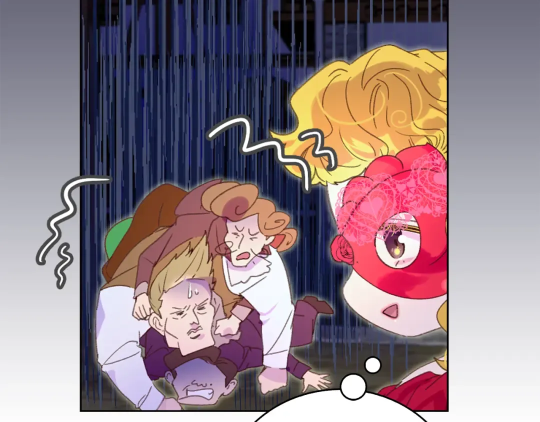 第56话 客人，你的良心呢？ 第45页