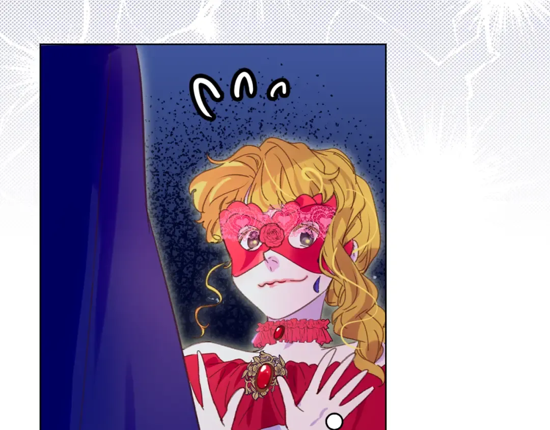 第56话 客人，你的良心呢？ 第57页
