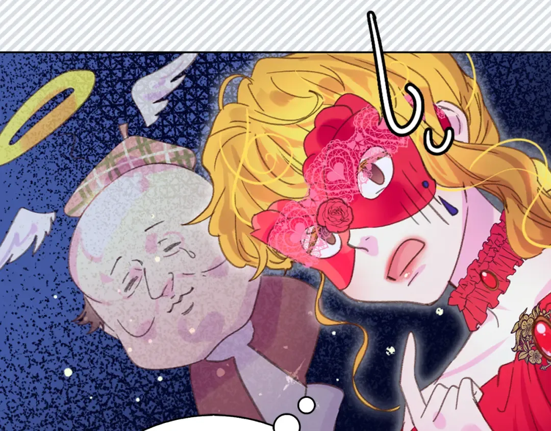 第56话 客人，你的良心呢？ 第63页